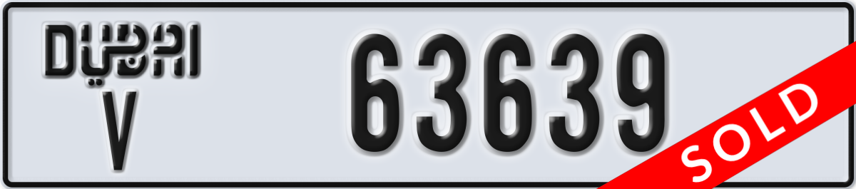 dubai License Plate Number 63639 Code V