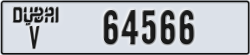 dubai - code - V - number -64566