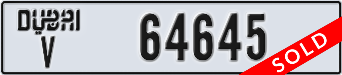 dubai License Plate Number 64645 Code V
