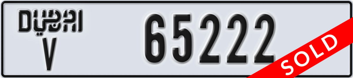 dubai License Plate Number 65222 Code V
