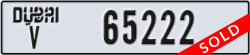 dubai - code - V - number -65222