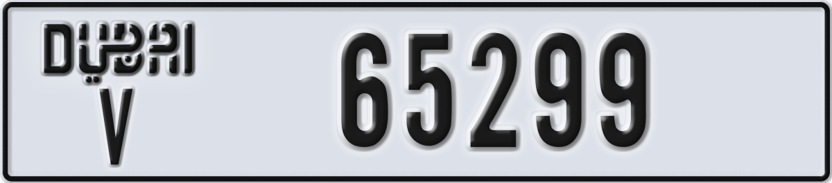 dubai License Plate Number 65299 Code V