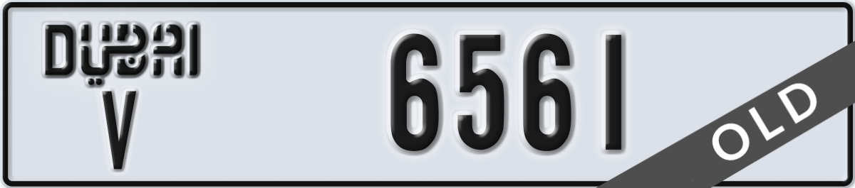 dubai License Plate Number 6561 Code V
