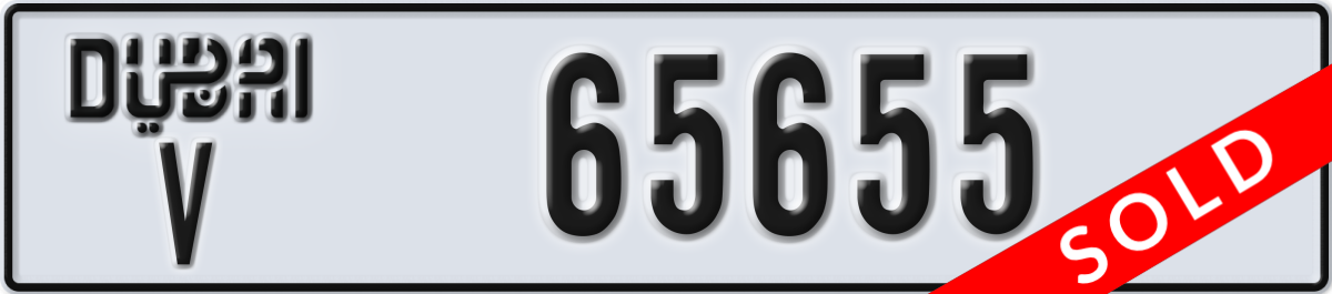 dubai License Plate Number 65655 Code V