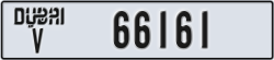 dubai - code - V - number -66082