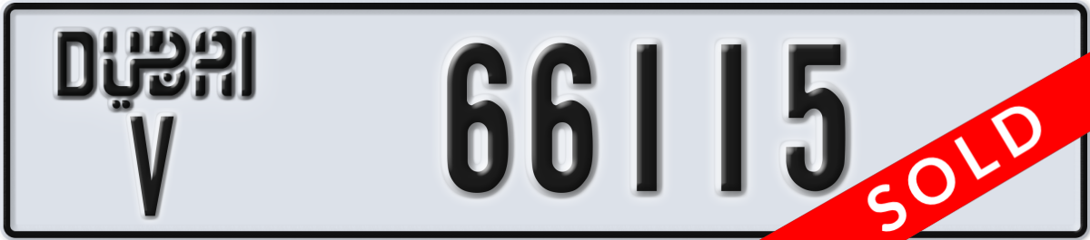 dubai License Plate Number 66115 Code V