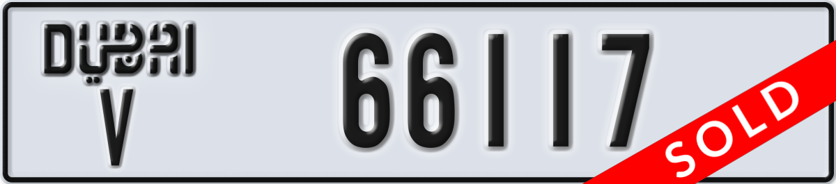dubai License Plate Number 66117 Code V