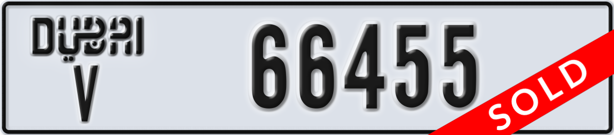 dubai License Plate Number 66455 Code V