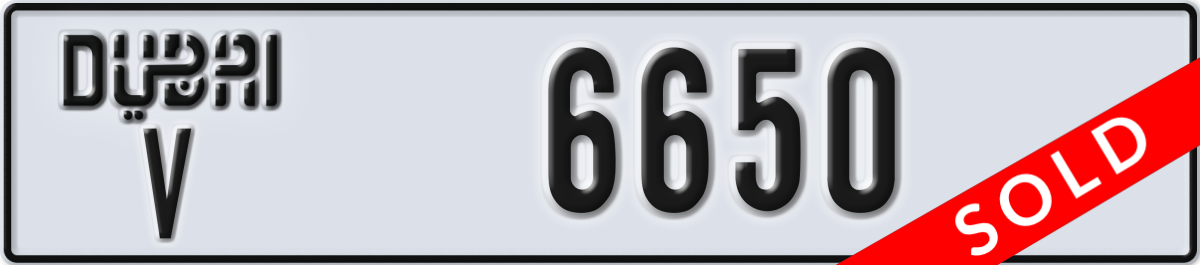 dubai License Plate Number 6650 Code V