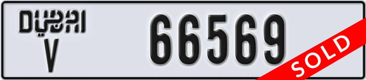 dubai License Plate Number 66569 Code V