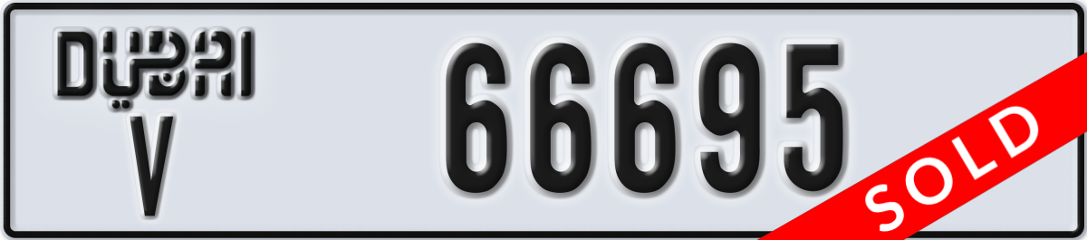 dubai License Plate Number 66695 Code V