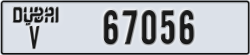 dubai - code - V - number -66977
