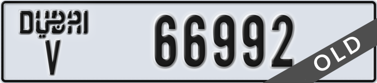 dubai License Plate Number 66992 Code V