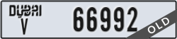 dubai - code - V - number -66992