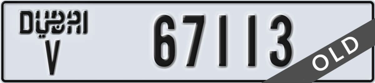 dubai License Plate Number 67113 Code V