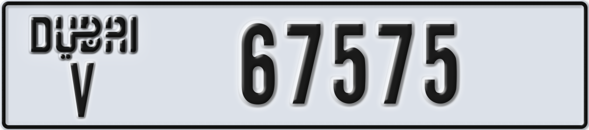 dubai License Plate Number 67575 Code V