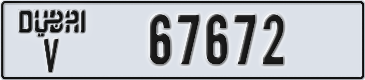 dubai License Plate Number 67672 Code V