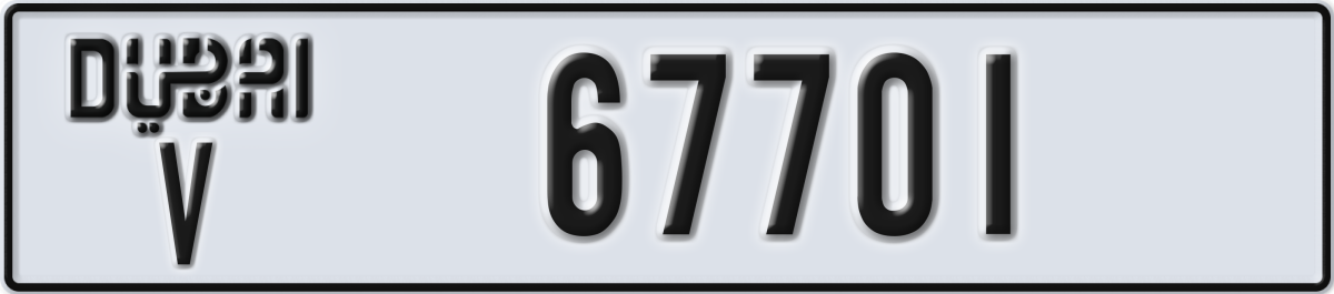 dubai License Plate Number 67701 Code V