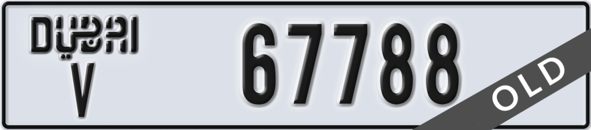 dubai License Plate Number 67788 Code V