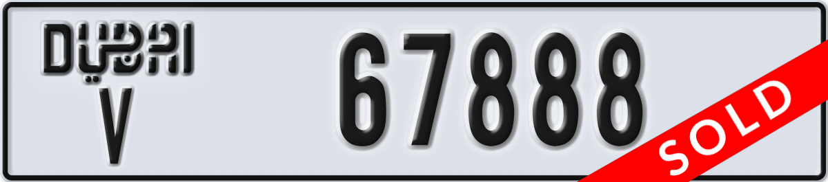 dubai License Plate Number 67888 Code V