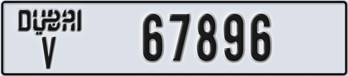 dubai License Plate Number 67896 Code V