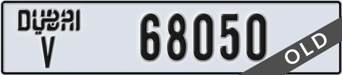 dubai License Plate Number 68050 Code V