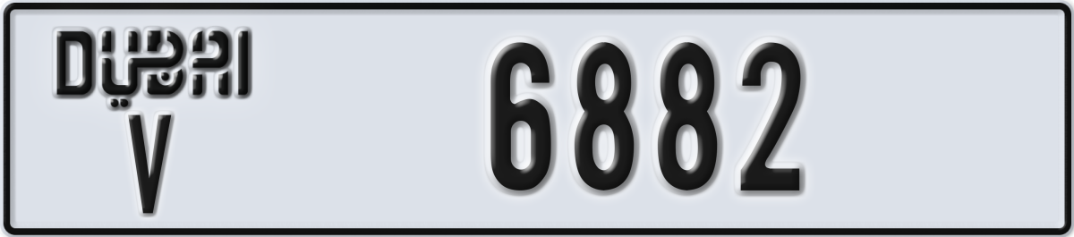 dubai License Plate Number 6961 Code V