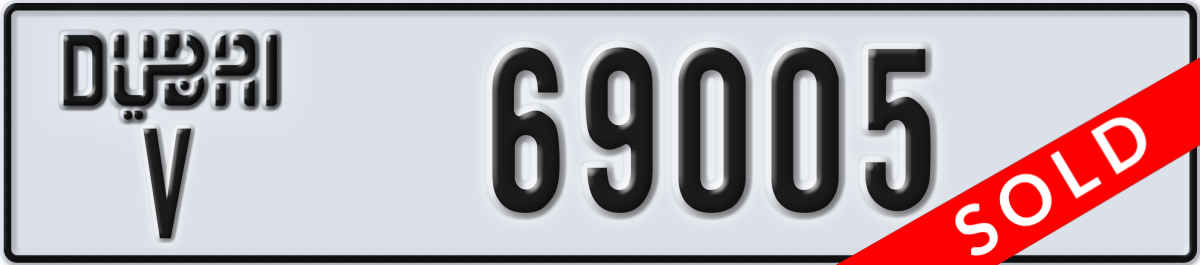 dubai License Plate Number 69005 Code V