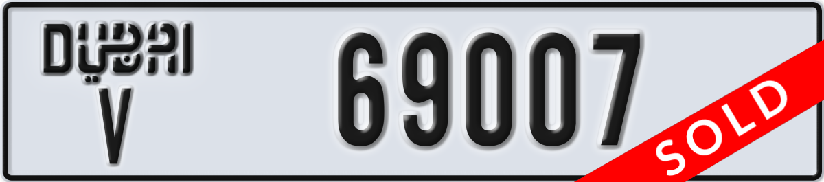 dubai License Plate Number 69007 Code V
