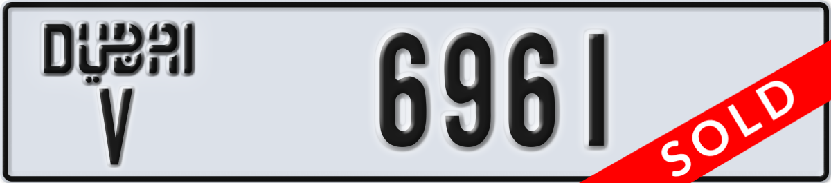 dubai License Plate Number 6961 Code V