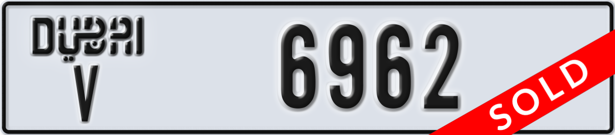 dubai License Plate Number 6962 Code V