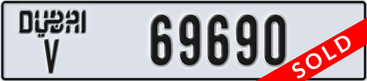 dubai License Plate Number 69690 Code V