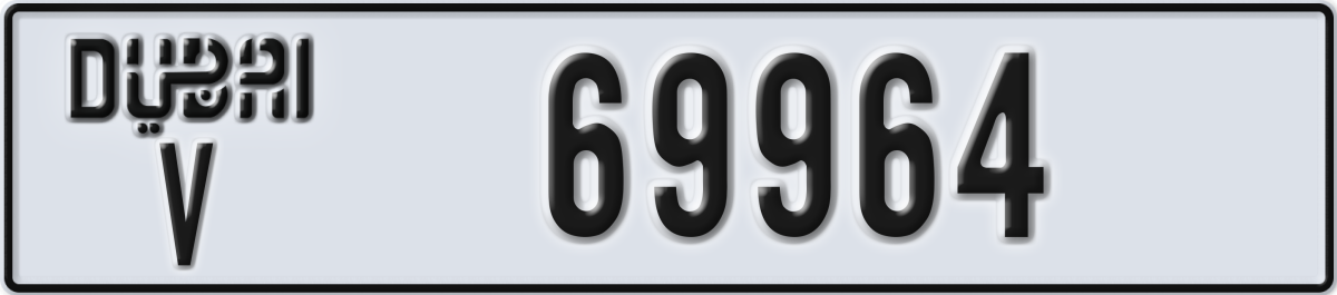 dubai License Plate Number 69964 Code V