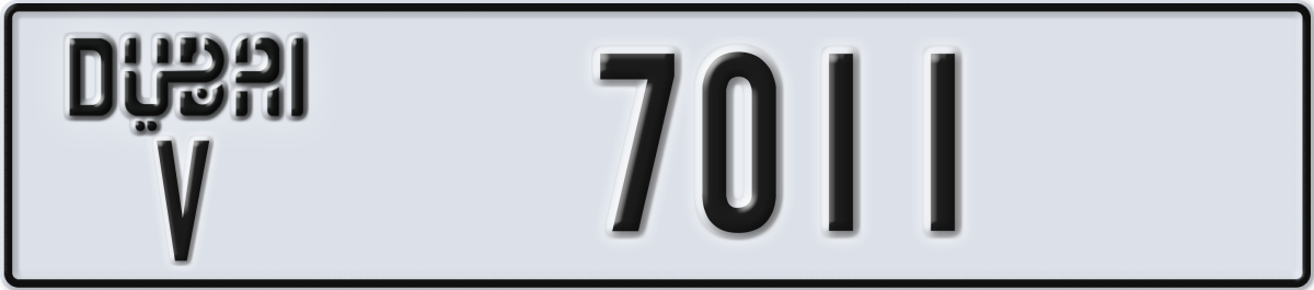 dubai License Plate Number 7011 Code V