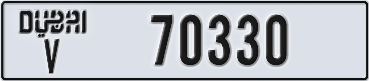 dubai License Plate Number 70330 Code V
