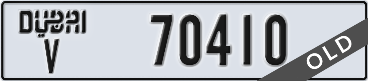dubai License Plate Number 70410 Code V