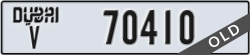dubai - code - V - number -70410