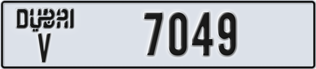 dubai License Plate Number 7049 Code V
