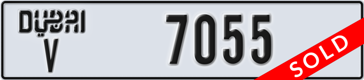 dubai License Plate Number 7055 Code V