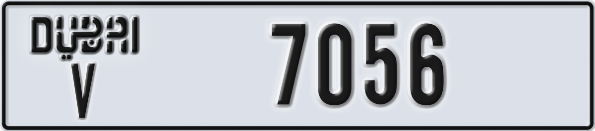 dubai License Plate Number 7056 Code V