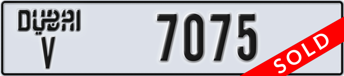 dubai License Plate Number 7075 Code V
