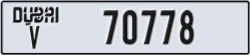dubai - code - V - number -70778