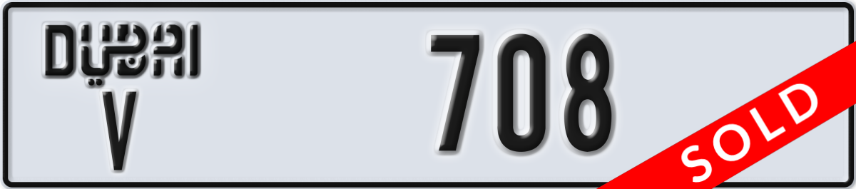 dubai License Plate Number 708 Code V