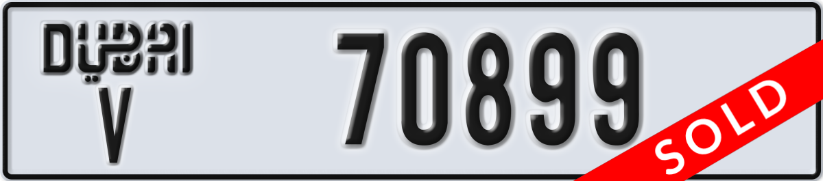 dubai License Plate Number 70899 Code V