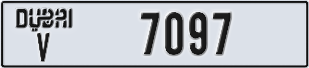 dubai License Plate Number 7097 Code V