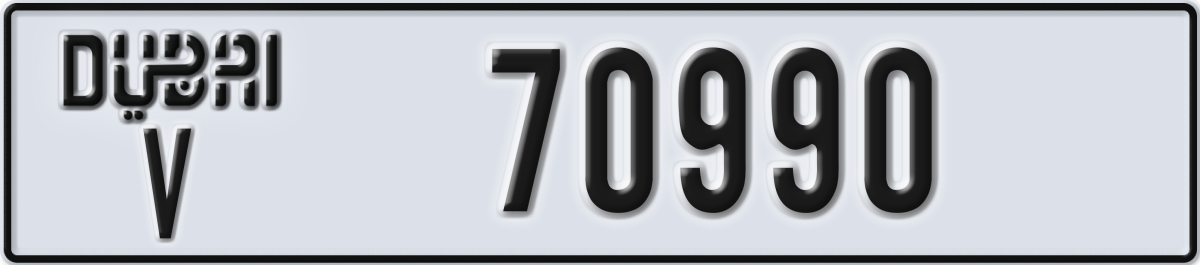 dubai License Plate Number 70990 Code V