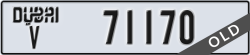 dubai - code - V - number -71170