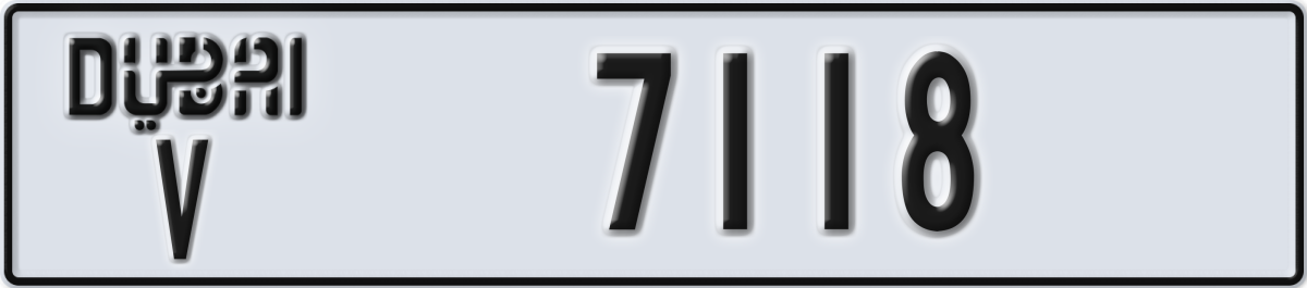 dubai License Plate Number 7118 Code V