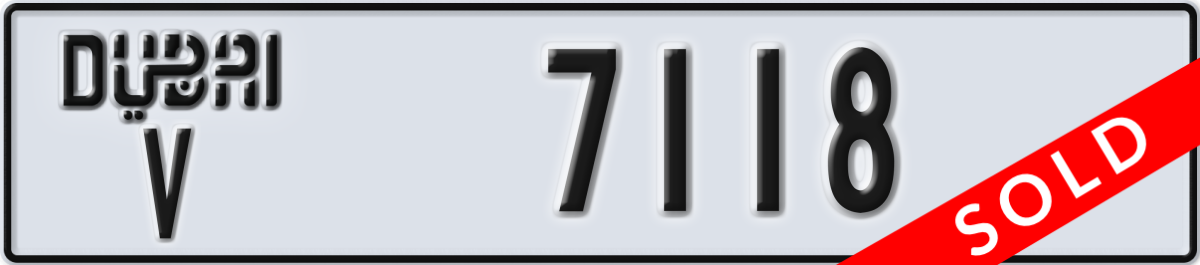 dubai License Plate Number 7118 Code V