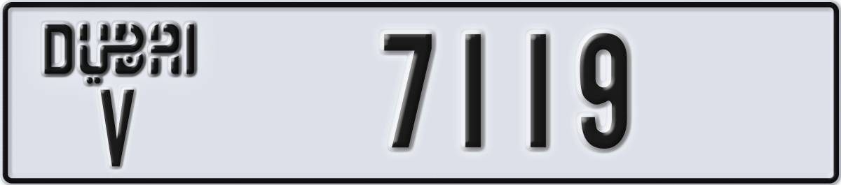 dubai License Plate Number 7119 Code V